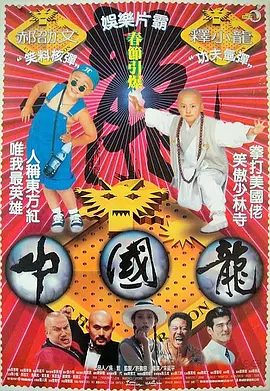 97国产蝌蚪视频在线观看